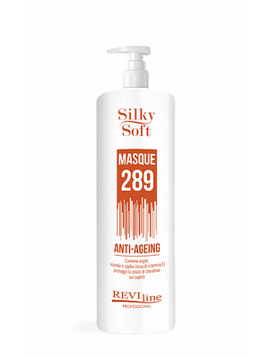 Anti-Ageing Hair Masque Paraben & SLS Free 1000 ml